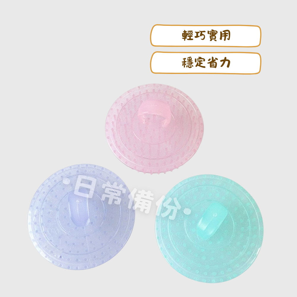 東隆 洗頭具 台灣製 洗頭刷 梳子 按摩梳 頭洗頭刷 洗頭梳 頭皮按摩梳 按摩梳子 頭皮梳 梳頭髮 疏子 頭皮梳子-細節圖2