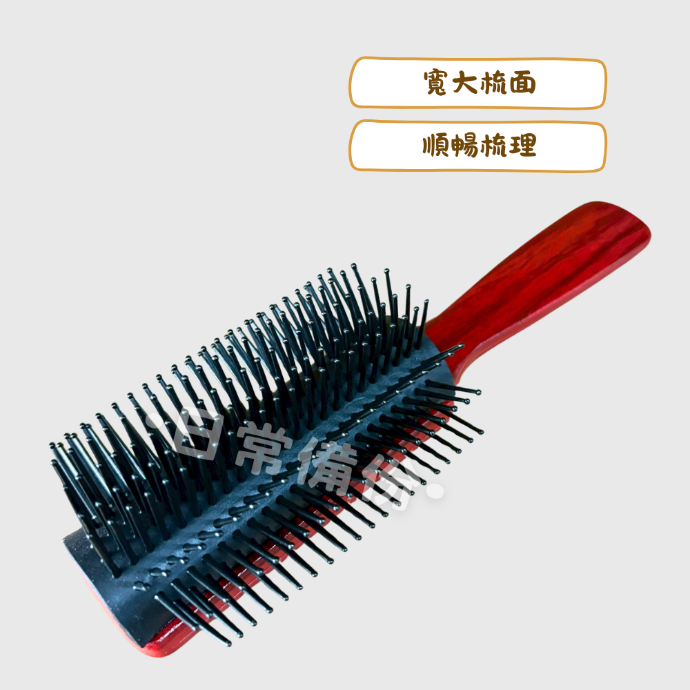 粉彩小兔 九排梳 YR-501 台灣製 疏子 寬梳子 髮型工具 美容工具 露營 日用品 梳頭髮 工具 小梳子 隨身梳子-細節圖2