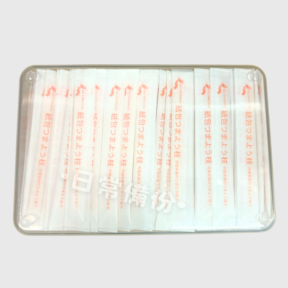上龍 潔牙紙包牙籤 大 300入 台灣製 牙籤 木牙籤 牙籤收納盒 牙簽 安全牙籤 牙籤棒 牙線 牙籤收納 超細牙籤-細節圖3