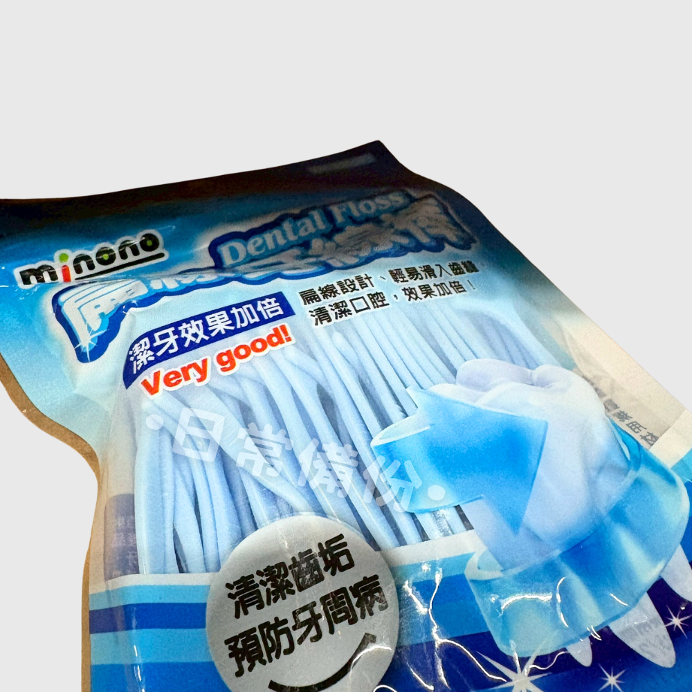 米諾諾 扁線牙線棒 60入 台灣製 牙線棒 牙線 牙線器 細滑牙線棒 米諾諾牙線 吃飯 廚房 露營 日用品 牙齒 牙刷-細節圖4