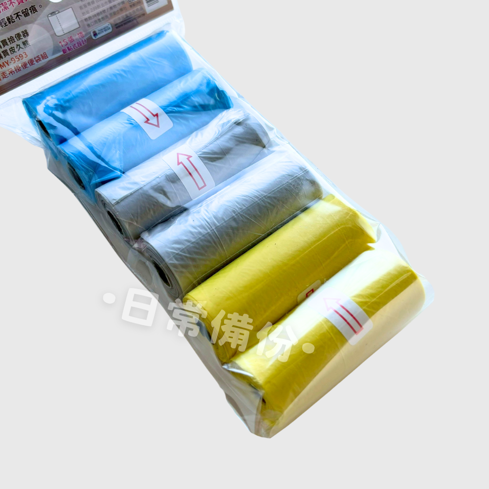 皮久熊 袋著走輕便清潔袋 6入 清潔袋 垃圾袋 桌上垃圾桶 寵物撿便袋 車用垃圾袋 垃圾桶 廚房 客廳 日用品 袋子-細節圖6