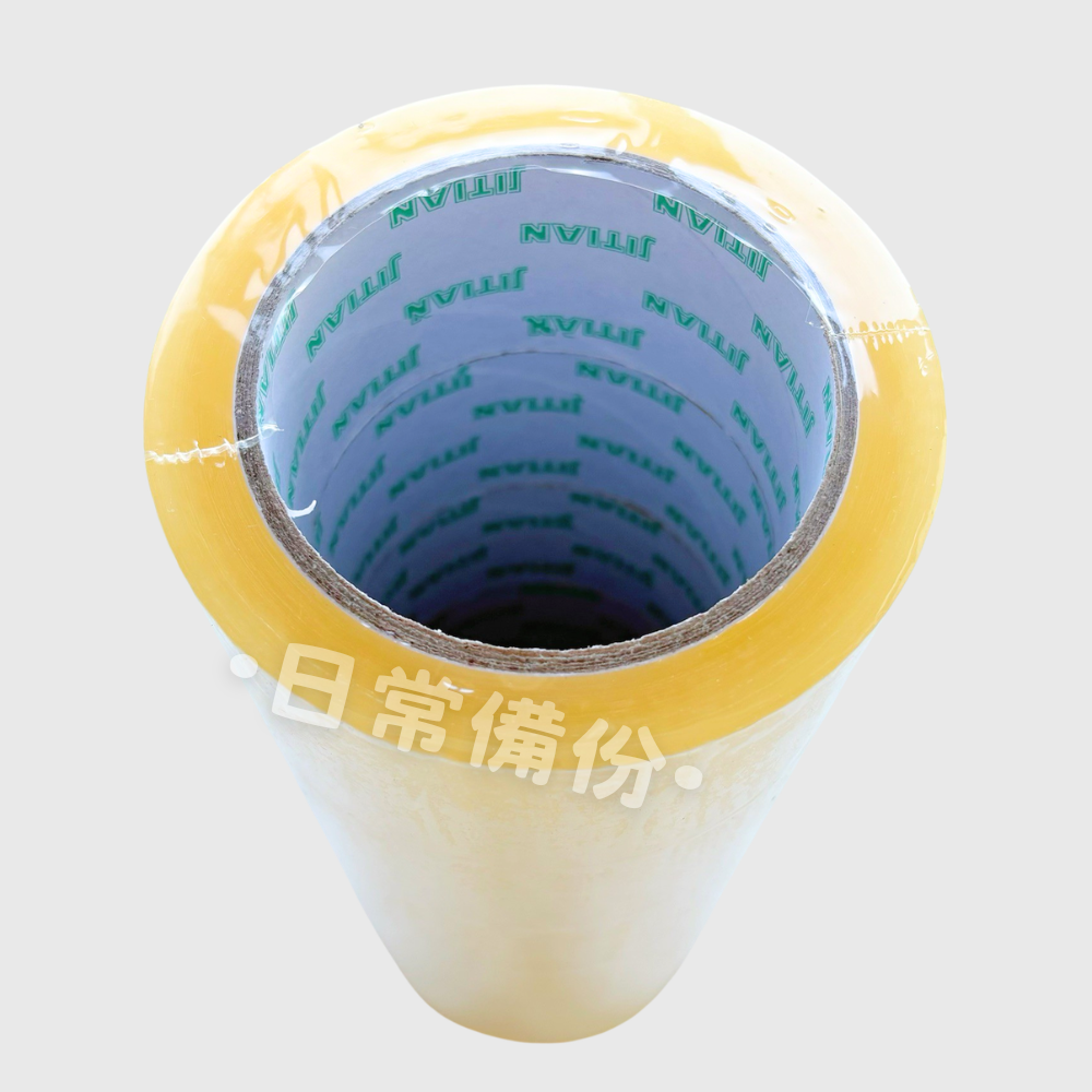 塑膠切割器+膠帶80碼 (基本款) 48mm/封箱膠帶48MM*80M 6入 膠帶 膠台 封箱 包裝 文具 辦公用品-細節圖7