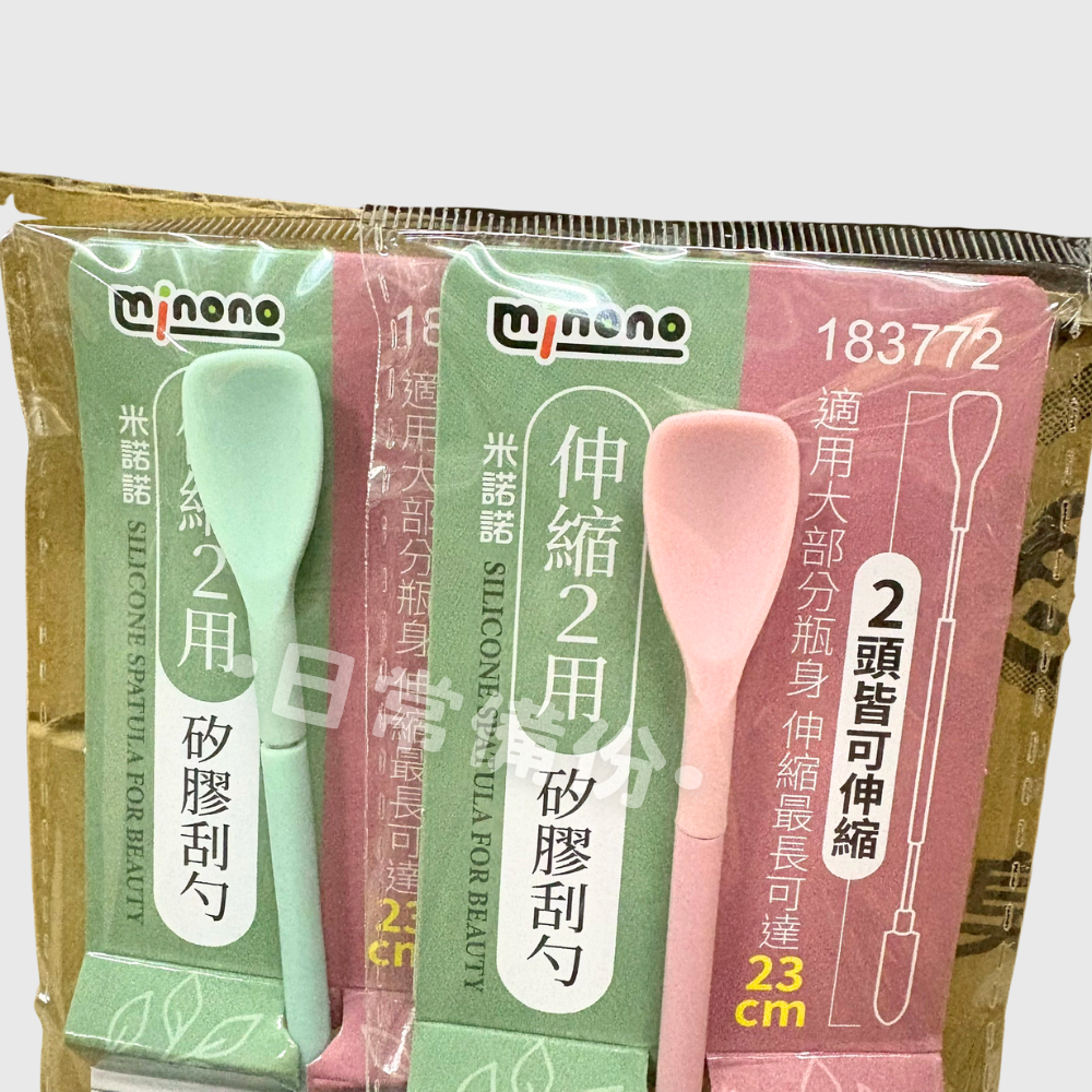 米諾諾 伸縮二用矽膠刮勺 伸縮刮勺 矽膠刮勺 廚房刮刀 矽膠料理刮勺 刮勺 矽膠刮刀 料理用具 鍋具 餐廚 烘焙 廚房-細節圖3