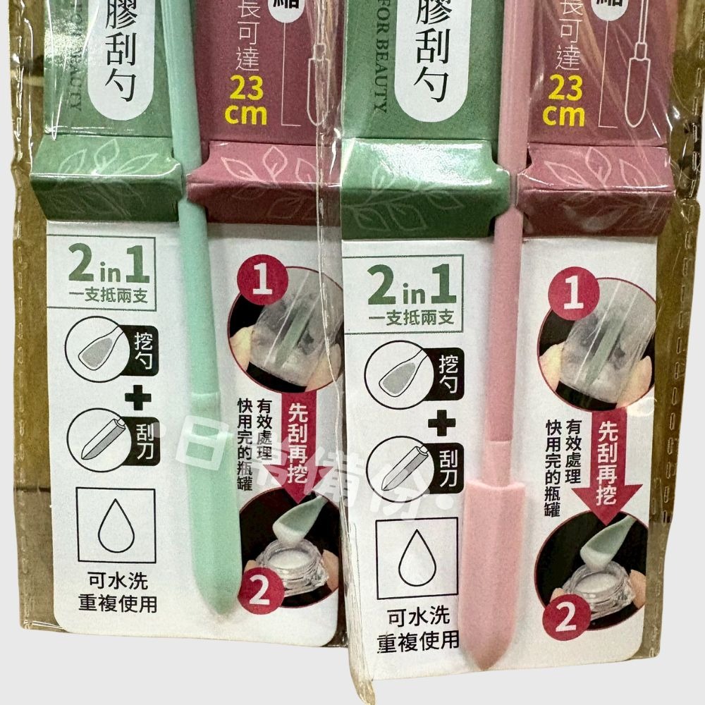 米諾諾 伸縮二用矽膠刮勺 伸縮刮勺 矽膠刮勺 廚房刮刀 矽膠料理刮勺 刮勺 矽膠刮刀 料理用具 鍋具 餐廚 烘焙 廚房-細節圖4