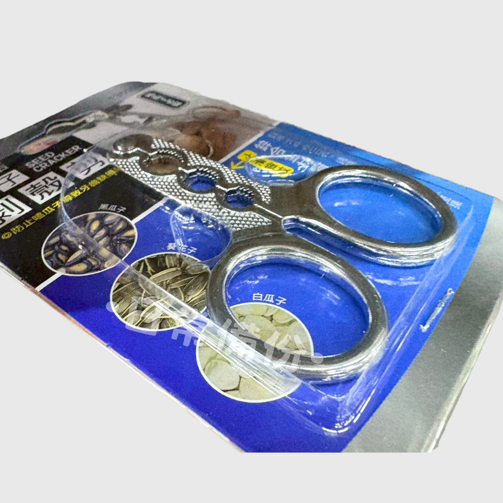 米諾諾 瓜子剝殼剪 瓜子剪 瓜子剝殼器 嗑瓜子工具 堅果剝殼剪 瓜子剪刀 剝瓜子剪 堅果剪 瓜子開殼工具 剝殼鉗-細節圖4