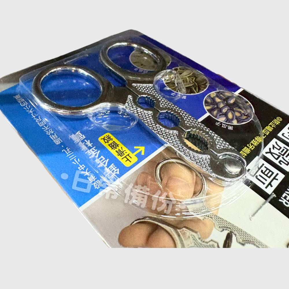 米諾諾 瓜子剝殼剪 瓜子剪 瓜子剝殼器 嗑瓜子工具 堅果剝殼剪 瓜子剪刀 剝瓜子剪 堅果剪 瓜子開殼工具 剝殼鉗-細節圖5