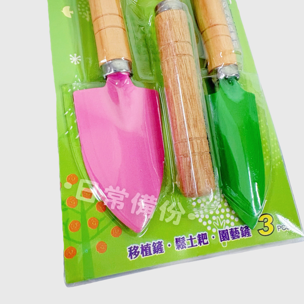 名仕 小園丁 植栽工具三件套 園藝 園藝器具 鏟子 耙子 多肉植物 種植 種花 小鏟子 迷你鏟子 園藝工具 園藝組-細節圖4