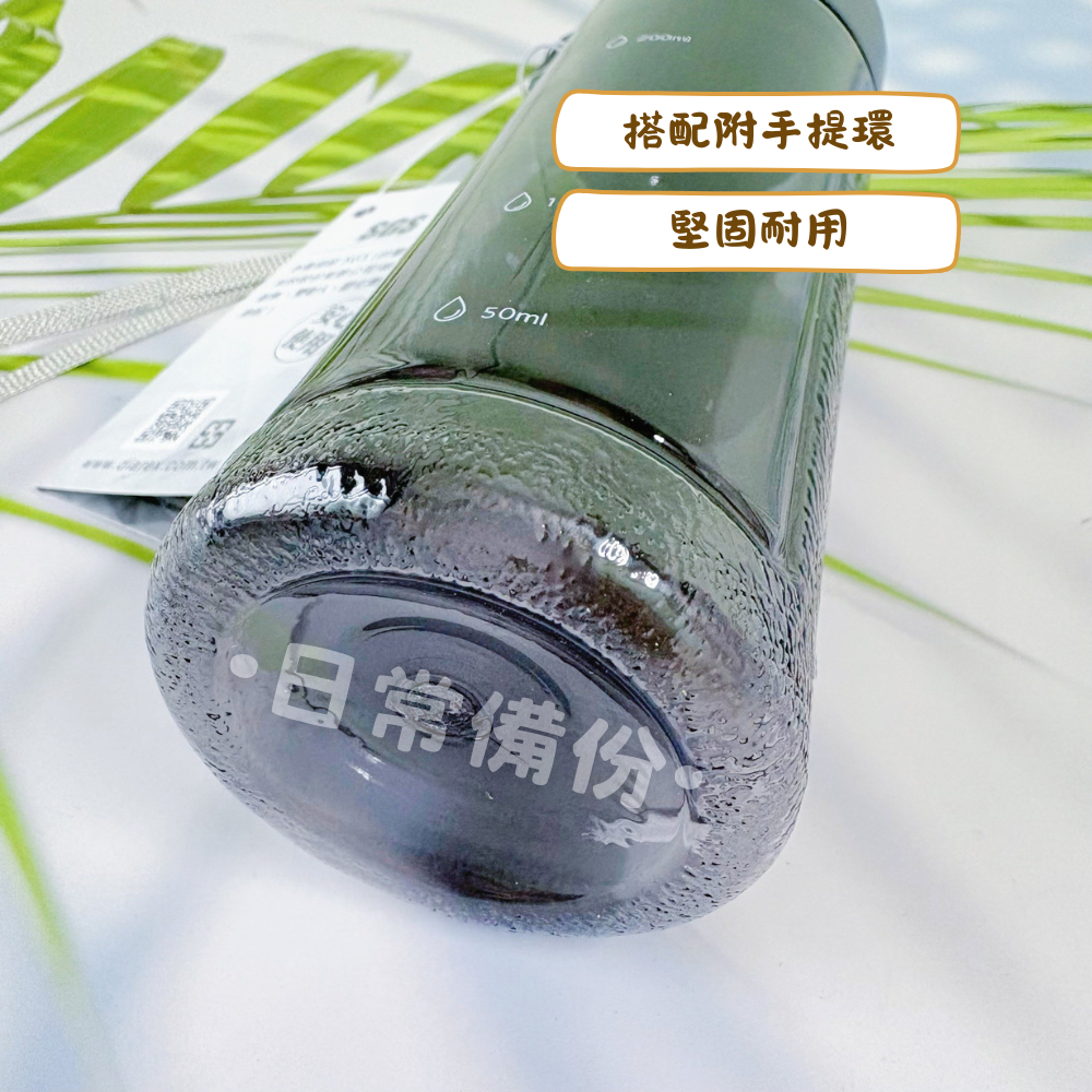 妙管家 口袋杯 280ml 水壺 口袋杯 水瓶 水杯 保溫瓶 露營 運動水壺 保冰水壺 妙管家水壺 保冷水壺 保溫水壺-細節圖2