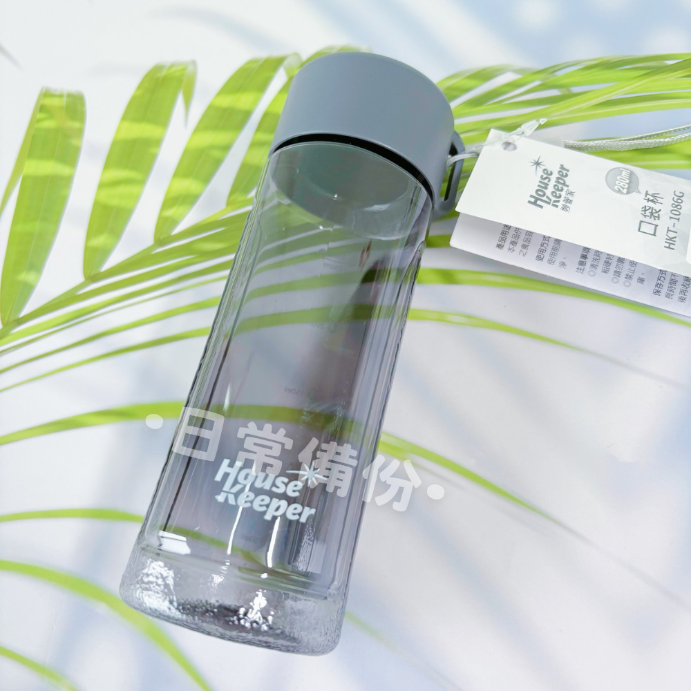 妙管家 口袋杯 280ml 水壺 口袋杯 水瓶 水杯 保溫瓶 露營 運動水壺 保冰水壺 妙管家水壺 保冷水壺 保溫水壺-細節圖4