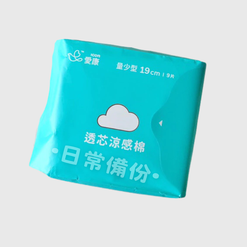icon 愛康衛生棉 涼感衛生棉 透氣 透芯涼感 日用 夜用 護墊 加長 超長 衛生棉 生理用品 愛康涼感衛生棉-細節圖4
