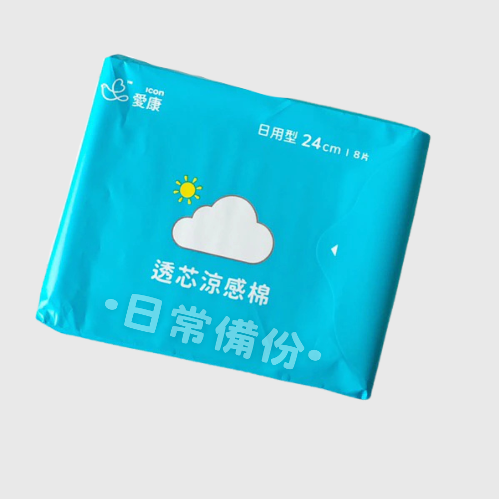 icon 愛康衛生棉 涼感衛生棉 透氣 透芯涼感 日用 夜用 護墊 加長 超長 衛生棉 生理用品 愛康涼感衛生棉-細節圖5