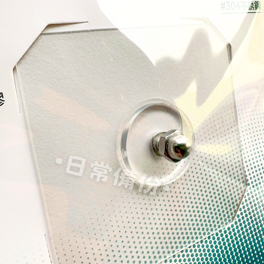 淨貼 螺絲貼 M L 台灣製 無痕螺絲貼 免釘螺絲貼 掛鉤 收納 牆壁掛鉤 無痕貼片 無痕螺絲貼 螺絲貼 免釘掛勾-細節圖5