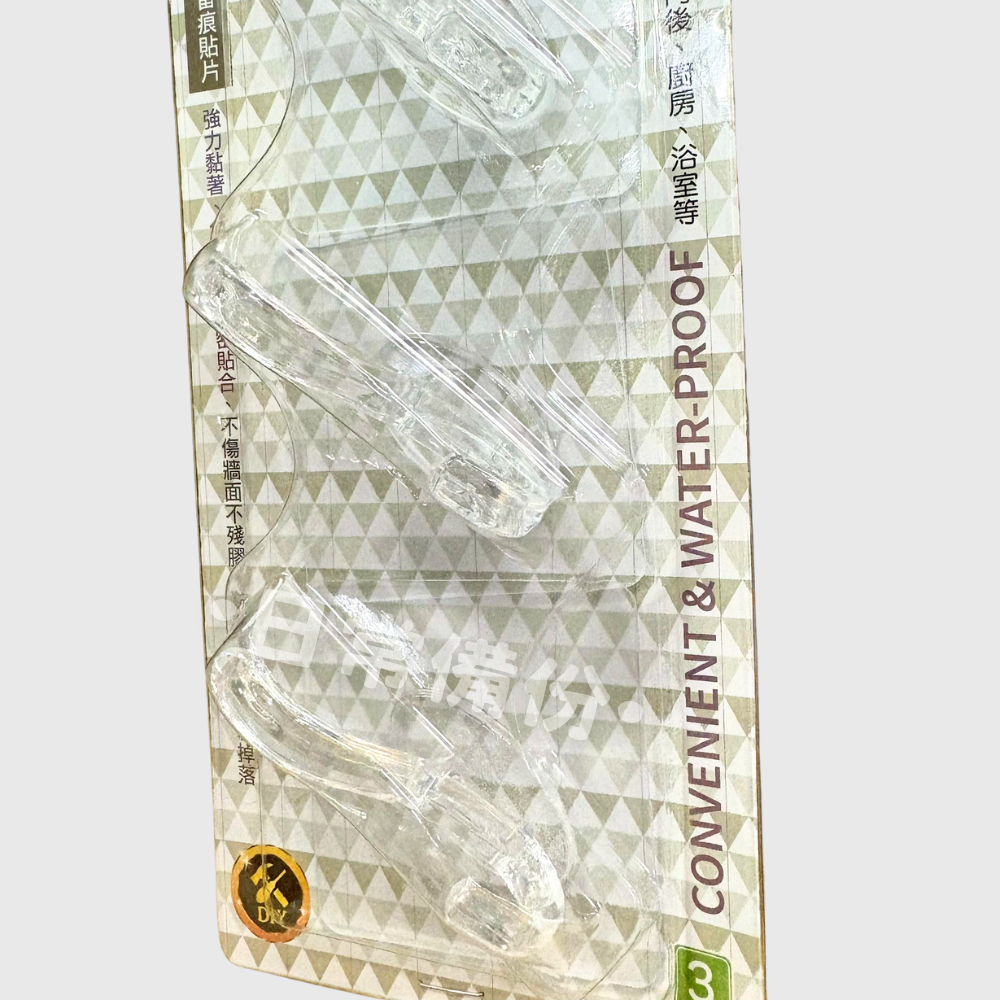 米諾諾 不留痕透明衣帽鉤 3入 免釘掛鉤 無痕掛勾 收納 掛勾 掛鉤 客廳收納 房間收納 浴室收納 日用品 掛衣服-細節圖4