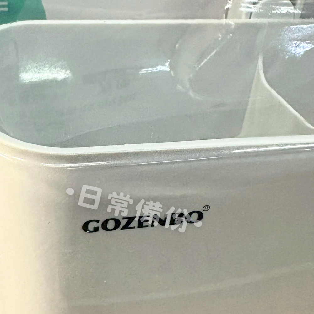 御膳坊 純粹無痕三格收納架 收納架 免釘 無痕收納架 瀝水收納架 浴室 廚房 瀝水架 收納 浴室收納 廚房收納 置物籃-細節圖7