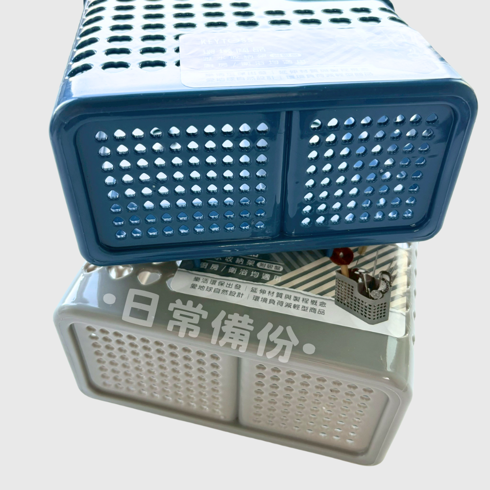 詰朵斯 不設限瀝水收納架 (直式/付吸盤) 台灣製 浴室置物架 置物架 浴室 吸盤置物架 收納 廚房收納 置物籃-細節圖6