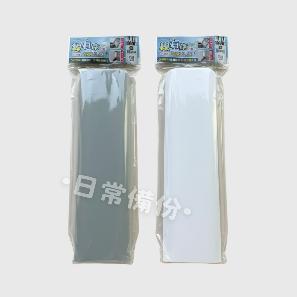 皮久熊 線有序電線整理盒 2入 收納 電線 電線收納 電線收納盒 電線壓條 電線接頭 電線槽 冷氣電線 收納電線-細節圖4