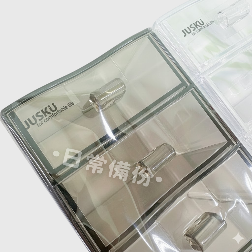 佳斯捷 1221中紀香收納盒 台灣製 收納盒 收納 抽屜收納盒 桌上收納盒 桌面收納盒 抽屜收納 文具收納盒 小抽屜-細節圖5