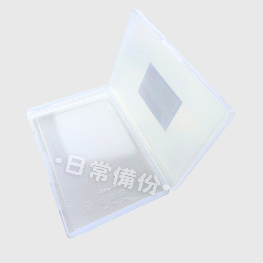 佳斯捷 飛卡07置物盒 台灣製 收納盒 收納 文具 抽屜收納盒 桌上收納盒 桌面收納盒 抽屜收納 文具收納盒 小抽屜-細節圖9