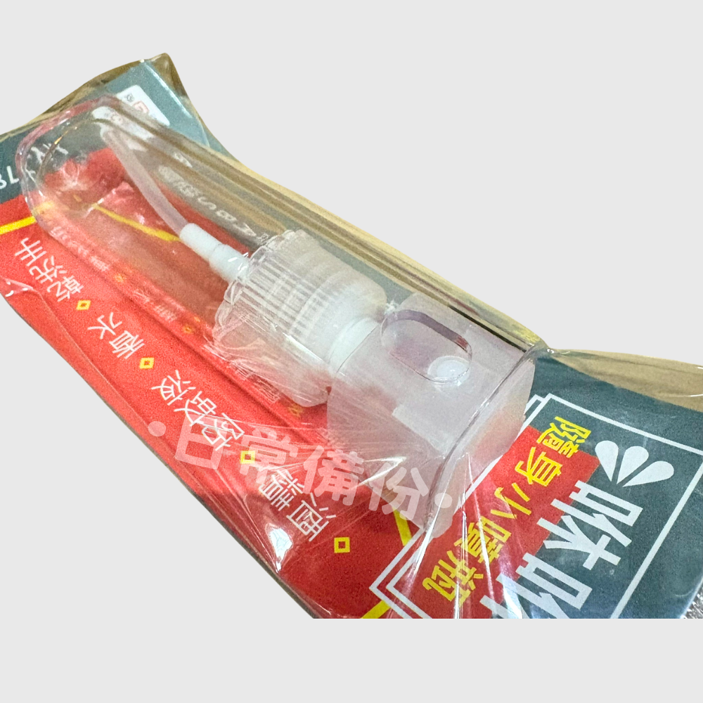 皮久熊 咻咻隨身小噴瓶 12ml 玻璃分裝瓶 分裝瓶 旅行分裝瓶 旅行盥洗組 分裝罐 旅行分裝罐 乳液分裝瓶 出國-細節圖4