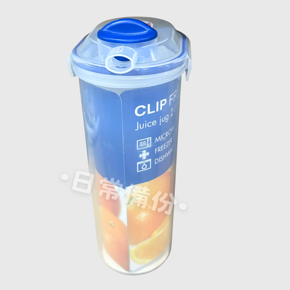 聯府 天廚冷水壺 2L 冷水壺 台灣製冷水壺 聯府天廚水壺 2L耐熱水壺 冰箱冷水壺 水壺 茶壺 水瓶 聯府冷水壺-細節圖6