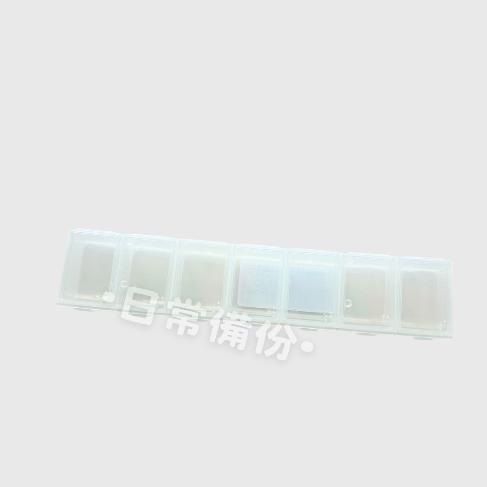 聯府  7格小物分類盒 分類盒 零件盒 收納盒 分隔收納盒 小物收納盒 文具收納 螺絲盒 飾品收納 飾品收納 旅行收納-細節圖4