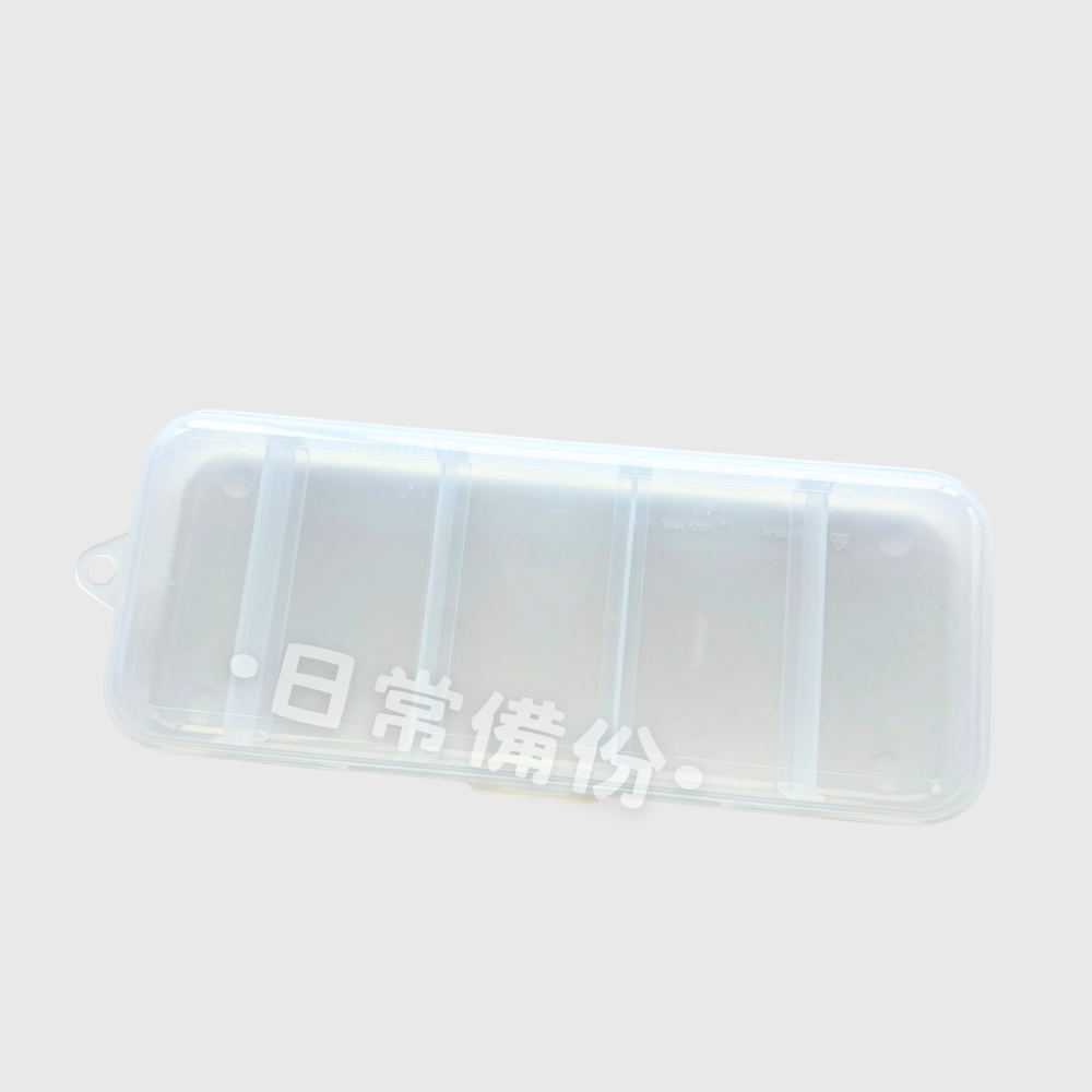 Mini 小集合 活動隔板置物盒 可調隔板 小物分類盒 分隔收納盒 零件收納盒 分類收納盒 文具收納盒 多格收納盒-細節圖4