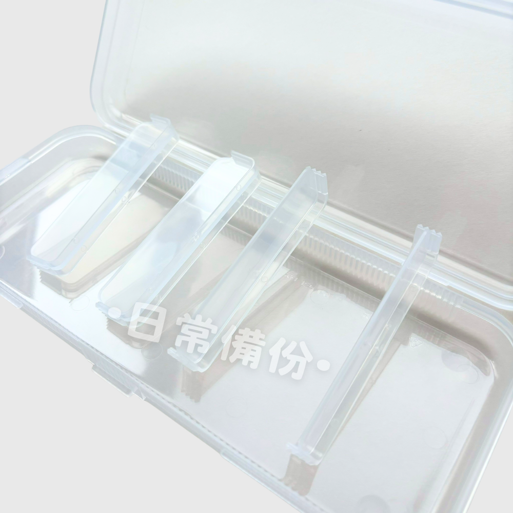 Mini 小集合 活動隔板置物盒 可調隔板 小物分類盒 分隔收納盒 零件收納盒 分類收納盒 文具收納盒 多格收納盒-細節圖5