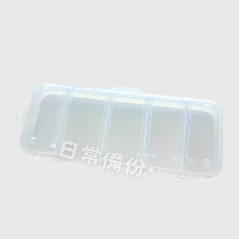Mini 小集合 活動隔板置物盒 可調隔板 小物分類盒 分隔收納盒 零件收納盒 分類收納盒 文具收納盒 多格收納盒-細節圖6