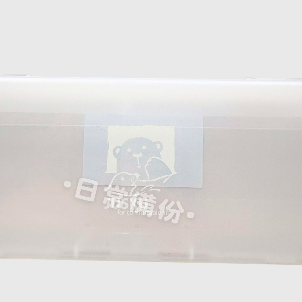 佳斯捷 百合02置物盒 小物收納盒 隨身盒 文具盒 鉛筆盒 旅行收納盒 收納盒 塑膠盒 桌上收納 飾品收納 零件收納-細節圖3