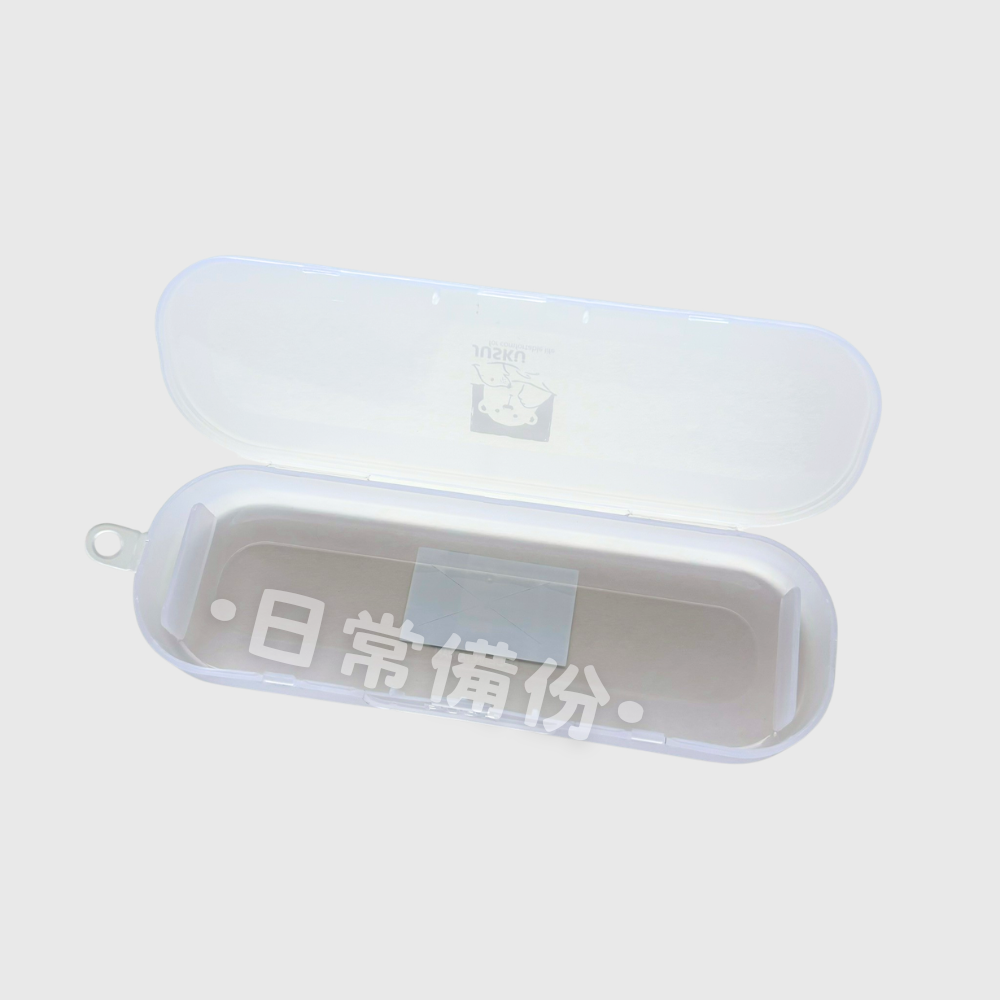 佳斯捷 百合02置物盒 小物收納盒 隨身盒 文具盒 鉛筆盒 旅行收納盒 收納盒 塑膠盒 桌上收納 飾品收納 零件收納-細節圖4