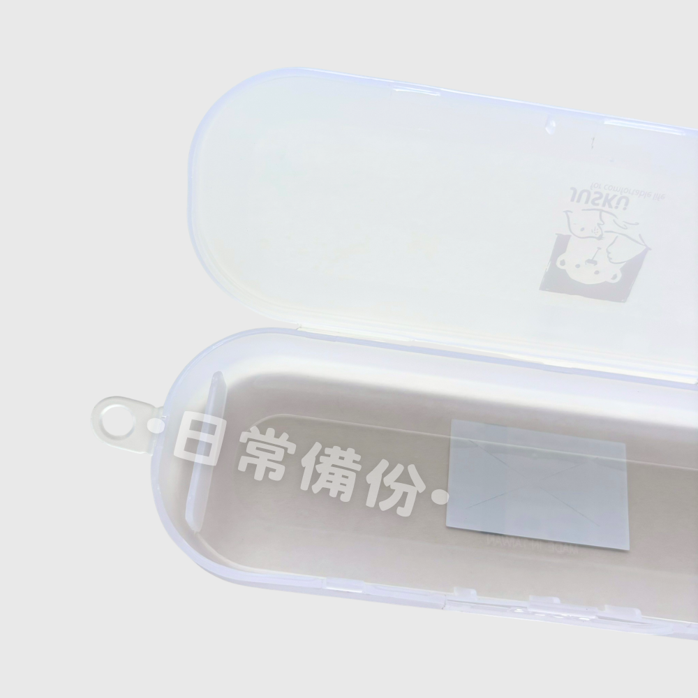 佳斯捷 百合02置物盒 小物收納盒 隨身盒 文具盒 鉛筆盒 旅行收納盒 收納盒 塑膠盒 桌上收納 飾品收納 零件收納-細節圖6