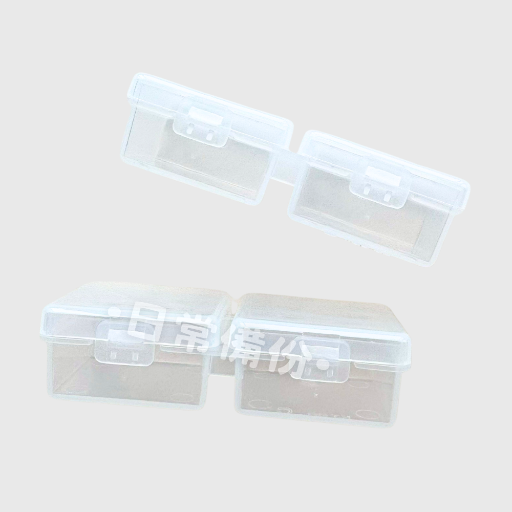Mini 小集合 2格收納盒 小物收納盒 分格收納盒 隨身收納盒 飾品收納 小零件盒 零件收納 旅行收納 螺絲收納-細節圖5