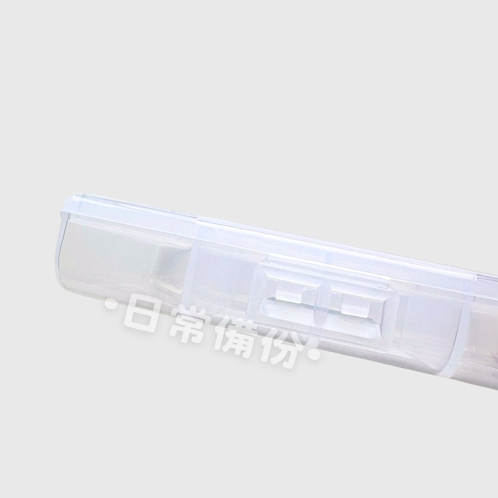 佳斯捷 8635隨身小物盒 小物收納盒 分格收納盒 隨身收納盒 分類收納盒 旅行收納盒 飾品收納 針線收納 零件收納-細節圖5