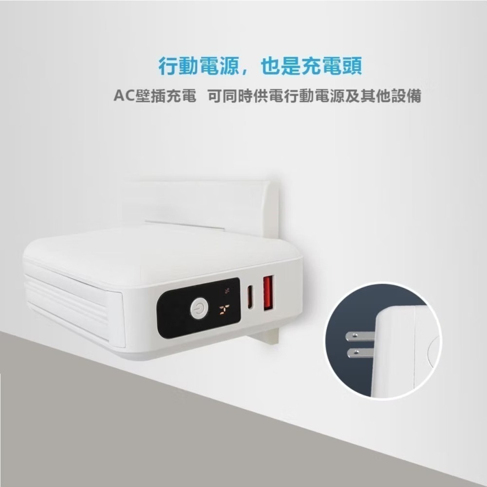 【加磁吸充電線】MCK SPB001 自帶線 多功能 無線充電 行動電源 10000mah 充電器 白色 議會-細節圖5