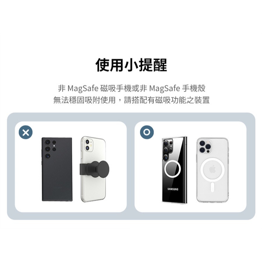 Choetech 三合一 MagSafe磁吸 無線充電座 (T632) 充電便利貼系列 快充 加購-細節圖9