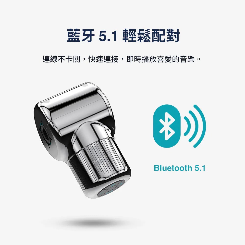 Ampere Shower Power 淋浴智能藍牙喇叭 防水 藍牙音響 官方正貨-細節圖7