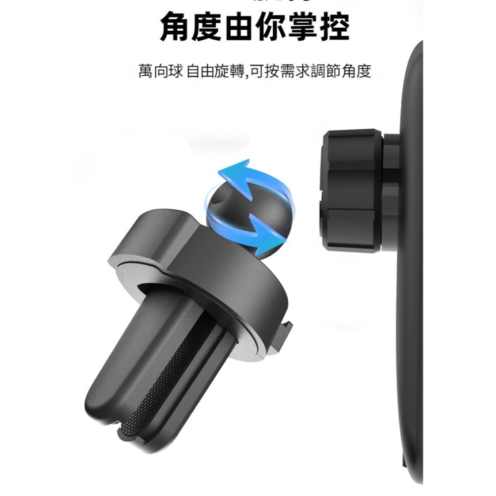 [ 加贈原廠充電線 ] ANTIAN 15W MagSafe 磁吸無線充電 手機支架導航 車用冷氣出風口專用充電座-細節圖5