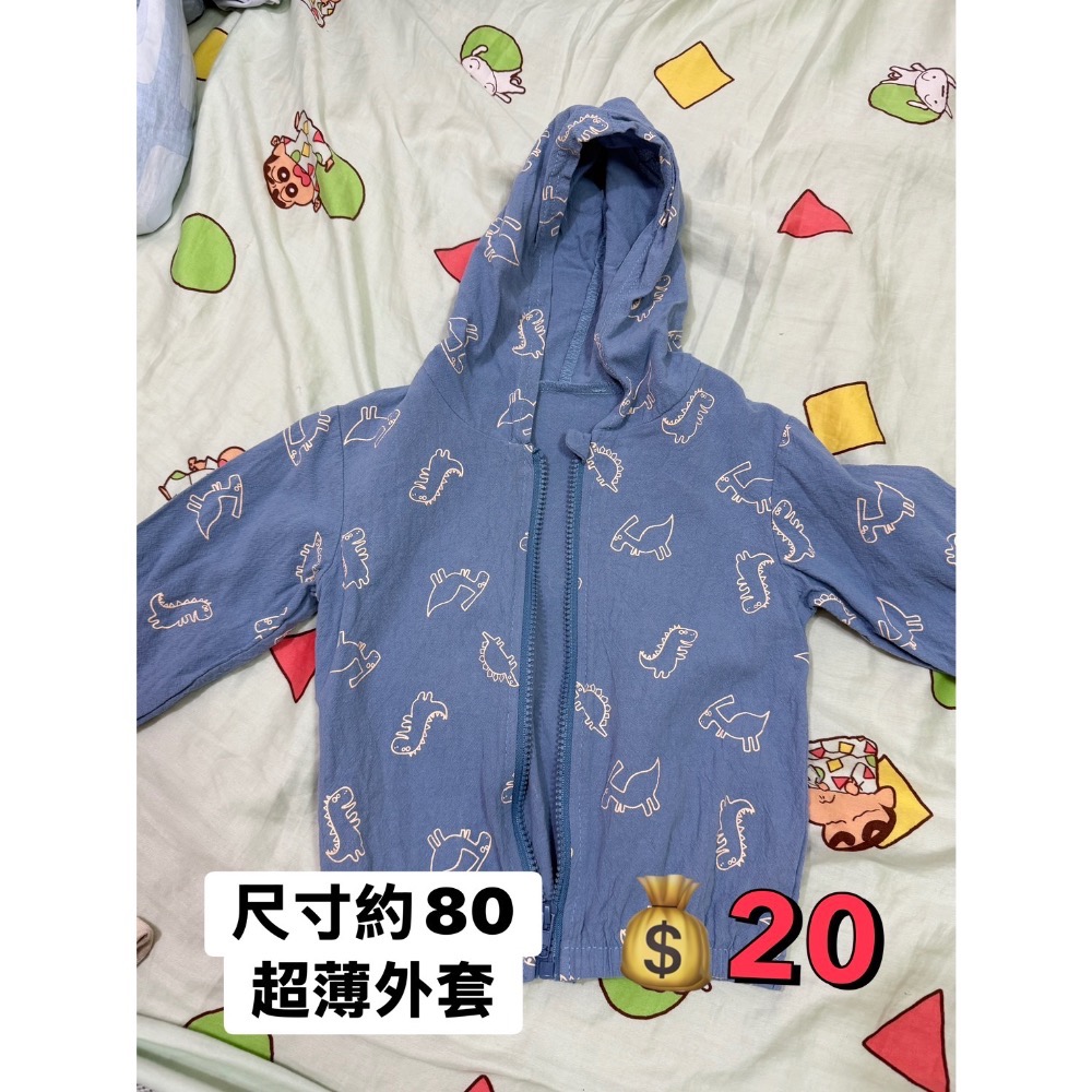 小貓-細節圖4