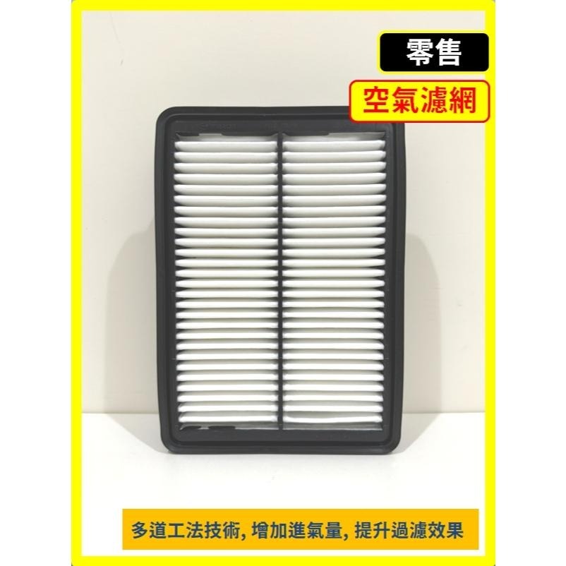 【濾網】馬自達 MAZDA3 4代 2019~2025年 / CX30 2019~2025年 冷氣濾網 空氣濾網-細節圖6