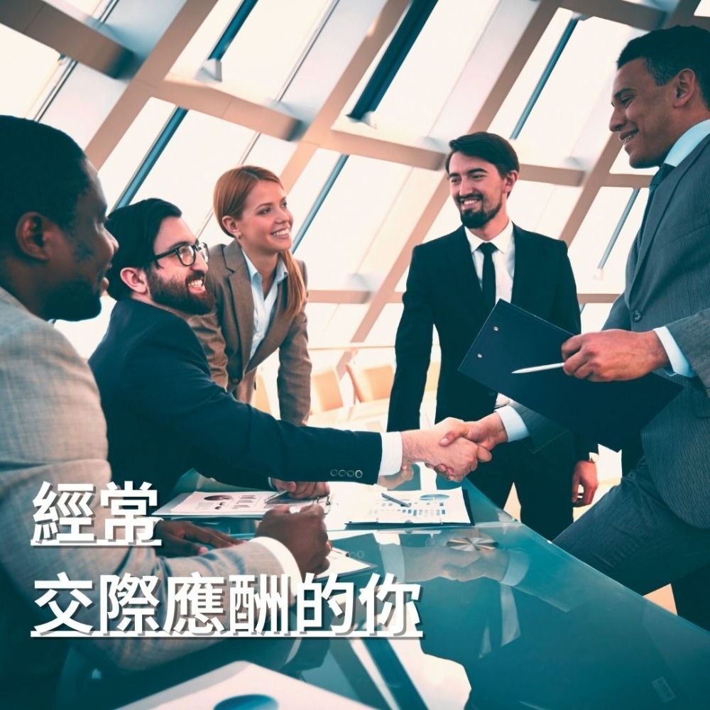 紐森樹 銀杏果+PS 60粒/瓶 磷脂醯絲胺酸 西伯利亞人参 植物固醇 西洋參 鈣 美國進口保健食品-細節圖4