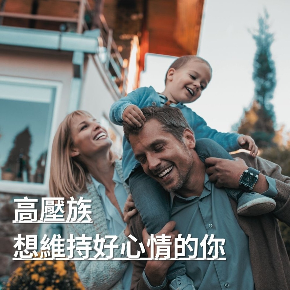 紐森樹 銀杏果+PS 60粒/瓶 磷脂醯絲胺酸 西伯利亞人参 植物固醇 西洋參 鈣 美國進口保健食品-細節圖5