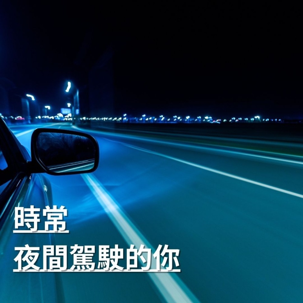 紐森樹 山桑子 60粒/瓶 葉黃素 小米草 金盞花 葡萄籽 維他命B2 植物固醇 美國進口保健食品-細節圖5