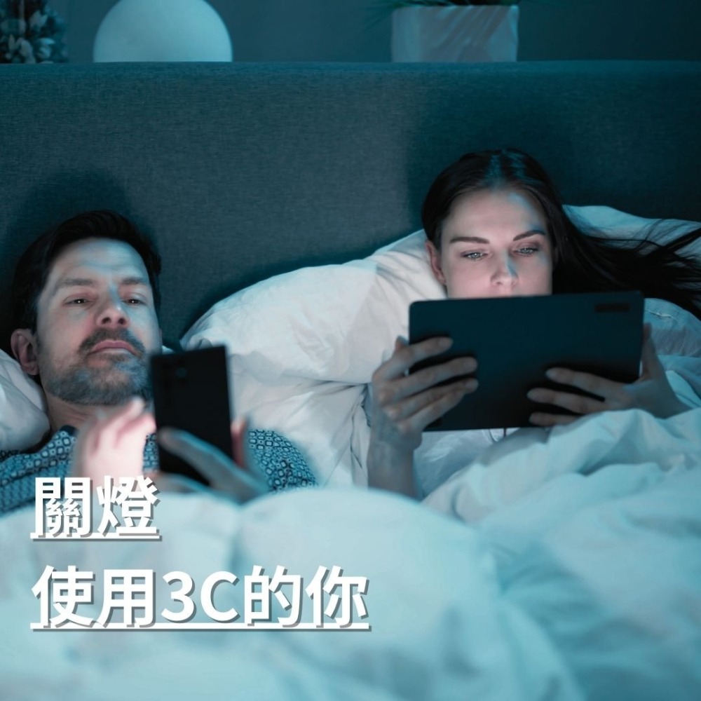 紐森樹 山桑子 60粒/瓶 葉黃素 小米草 金盞花 葡萄籽 維他命B2 植物固醇 美國進口保健食品-細節圖6