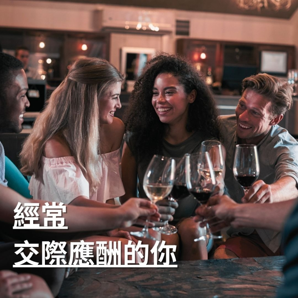 紐森樹 朝鮮薊 60粒/瓶 酵母菌 薑黃根 十字珍珠草 螺旋藻萃取 重酒石酸膽鹼 美國進口保健食品-細節圖4