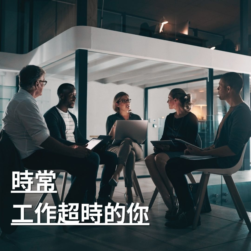 紐森樹 朝鮮薊 60粒/瓶 酵母菌 薑黃根 十字珍珠草 螺旋藻萃取 重酒石酸膽鹼 美國進口保健食品-細節圖5