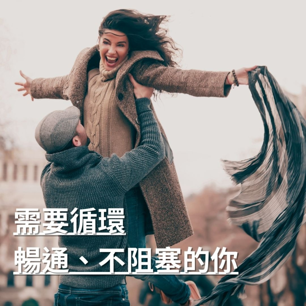 紐森樹 納豆紅麴 60粒/瓶 紅景天 植物固醇 月見草 亞麻仁 琉璃苣 紅花籽 薑黃 美國進口保健食品-細節圖6