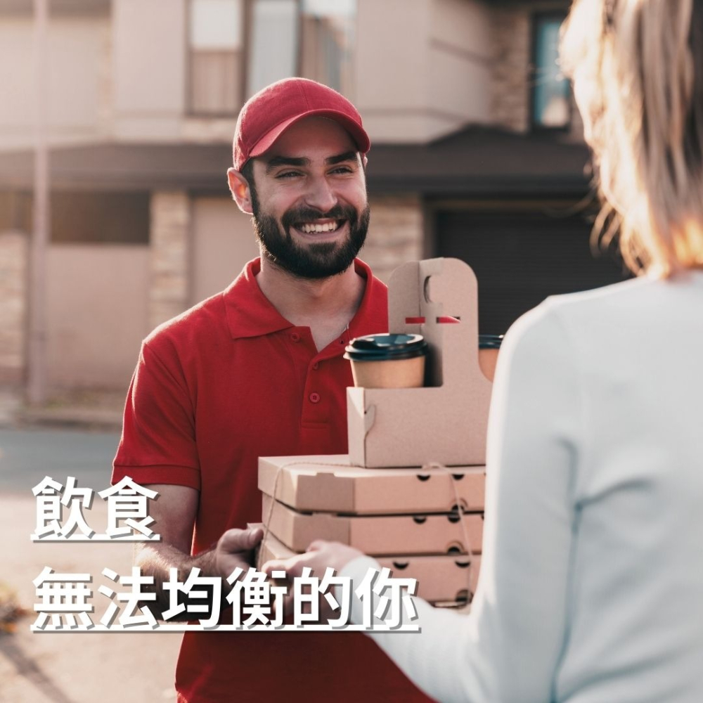 紐森樹 維生素B 60粒/瓶 綜合維他命B 維生素C 維生素D 維生素E 維生素A 美國進口保健食品-細節圖5