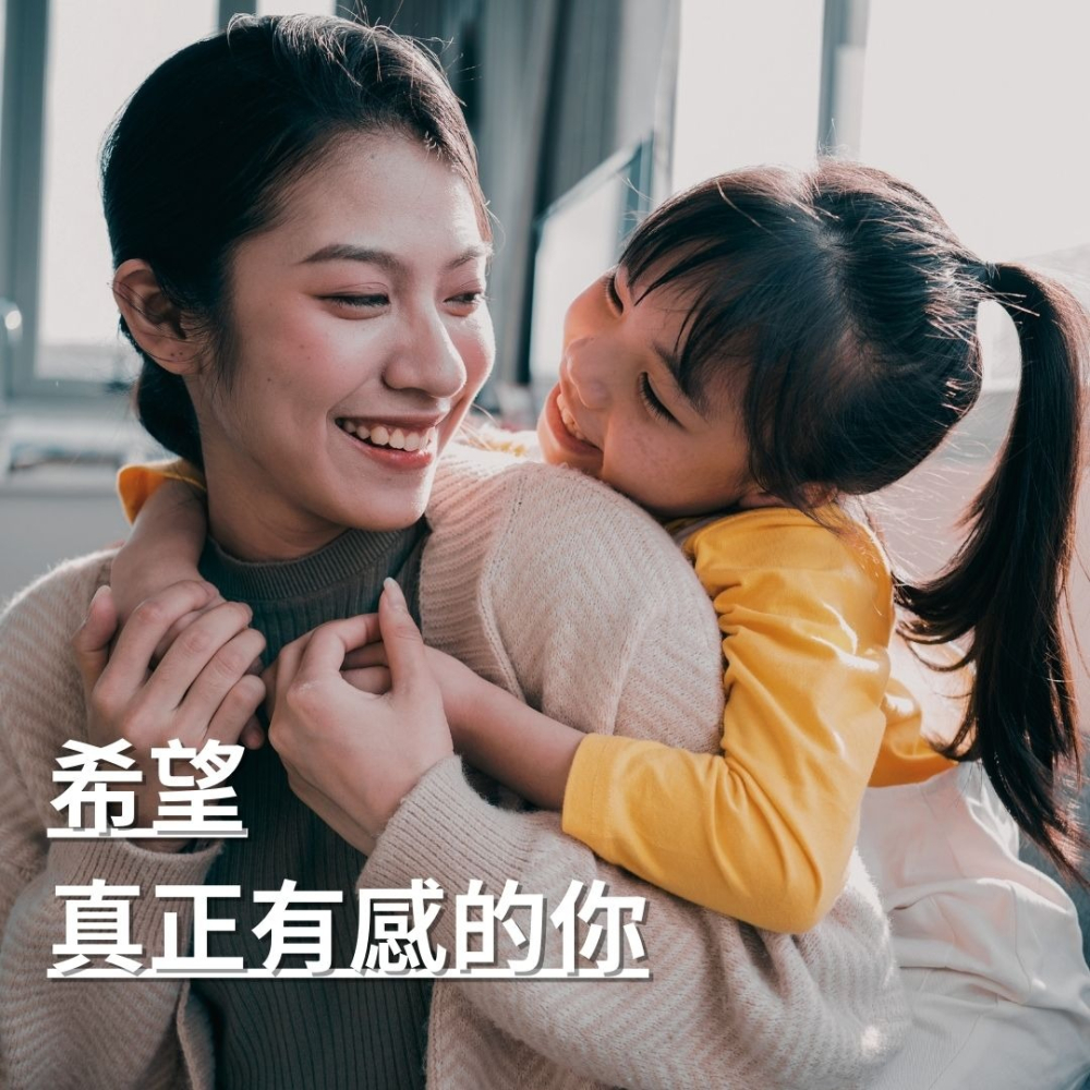 紐森樹 大豆異黃酮 60粒/瓶 β-聚葡萄糖 洋甘菊萃取 芝麻素 薑黃萃取 熟齡女性 美國進口保健食品-細節圖6