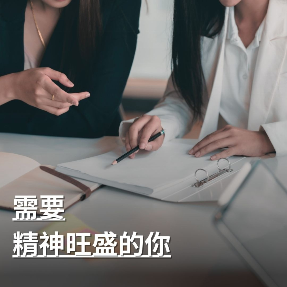 紐森樹 Q10輔酵素 60粒/瓶 輔酶 維生素B 紅景天 葡萄籽 銀杏果 植物固醇 綠茶萃取 美國進口保健食品-細節圖4