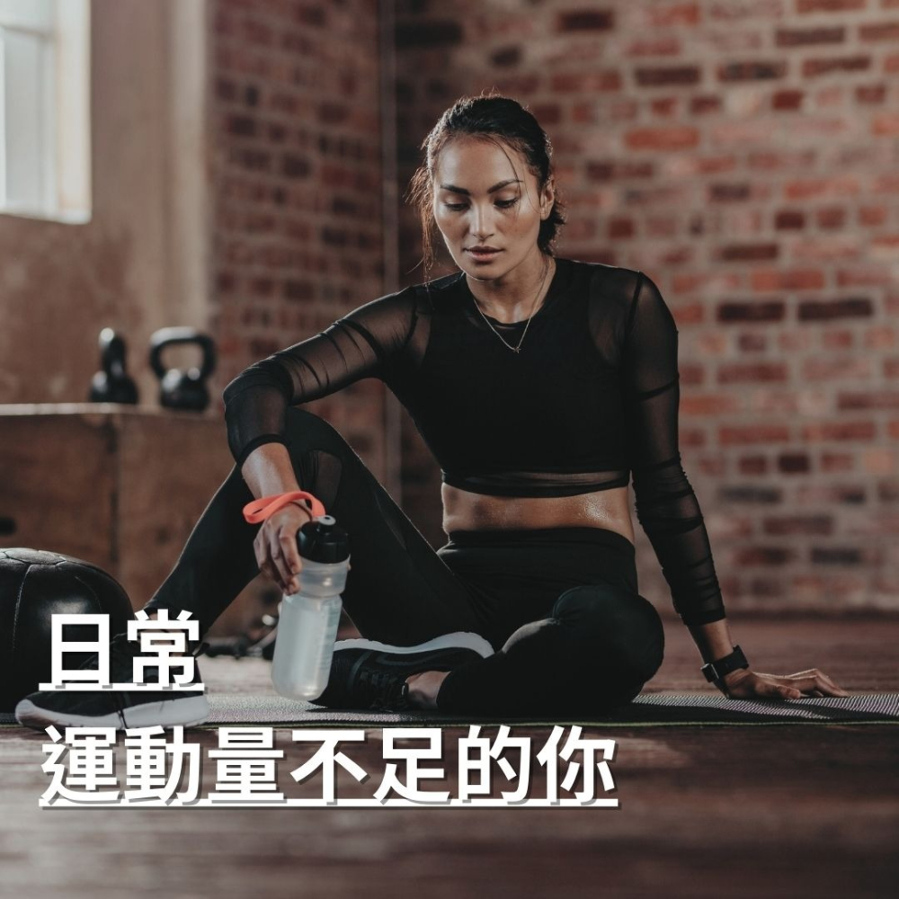 紐森樹 Q10輔酵素 60粒/瓶 輔酶 維生素B 紅景天 葡萄籽 銀杏果 植物固醇 綠茶萃取 美國進口保健食品-細節圖5